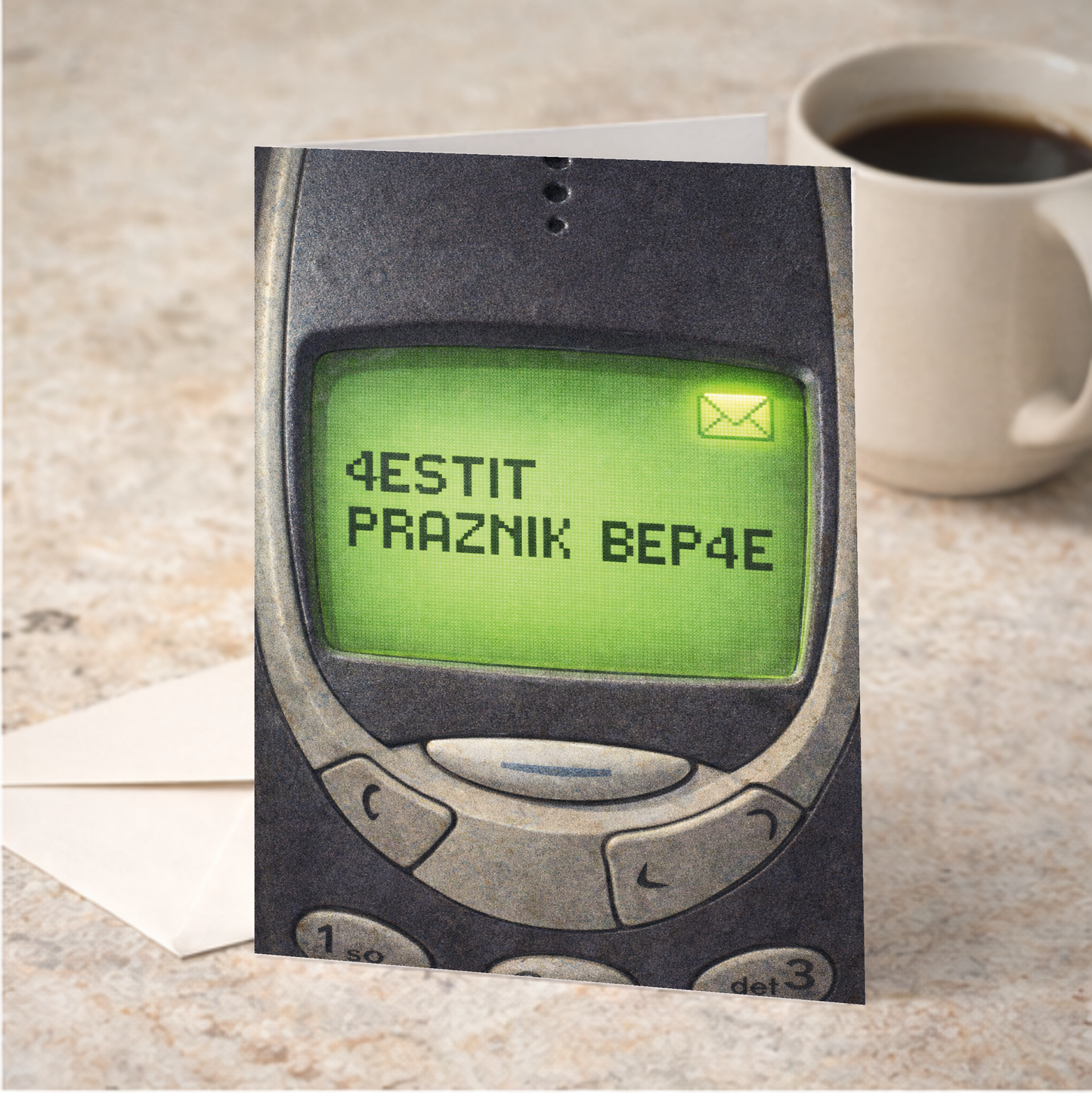 Картичка с бял пощенски плик НА ЕДРО, Честит рожден ден, бебче !